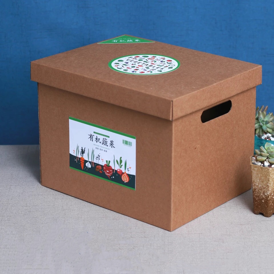 廠家牛皮紙盒環(huán)保印刷定制